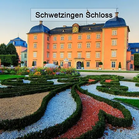 아파트호텔 보딩호텔 하이델베르크